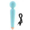 NXY Vibrators AV 진동기 딜도 G 스팟 마술 지팡이 음부 음질 자극기 1209