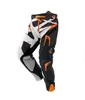 The new speed drop suit cross country pants competition forest road crossing rally pants leather motorcycle racing pants228M