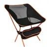 야외 접이식 해변 의자 휴대용 가벼운 달 의자 항공 알루미늄 튜브 게으른 낚시 의자 (물류 가격 pls 연락처)