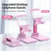 Vendita calda Supporto per telefono da scrivania pieghevole per iPhone iPad Supporto da tavolo per tablet da tavolo pieghevole portatile universale esteso 20 pezzi