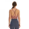 Yoga Sport-BH Tank Camis Nude Hautfreundliche stoßfeste Stützweste Laufen Fitness Gym Kleidung Damen Solide Workout Activewear Unterwäsche