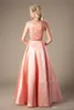 Coral Satin Lace Long Modest Prom Dresses Cap Rękawy A-Line Zroszony Eleganckie Zroszony Dziewczyny Formalne Mint Wieczór Prom Party Dresses Tani