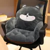 Lanke Cartoon Chair Cushion Lumbal Back Support Thicken Seat Pad Pad Pudow For Beach Home Office Car Button Y200103