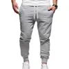 SHUJIN Pantalons de survêtement lâches pour hommes avec cordon de serrage Pantalons décontractés Sportswear Gymwear Joggers solides Pantalons Coton Longs Pantalons pour hommes LJ201103