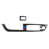 Panneau de lève-vitre en fibre de carbone de voiture avec autocollant décoratif tricolore à clé pliante pour BMW Z4 2009-2015 adapté à la conduite à gauche223M