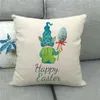 45 Designs Pillow Case Happy Easter Letter 4545CM SOFA NAP CUSHION HEM DECORATION GNOME Rabbit Faceless Dwarf Hug Egg Egg COV5982886