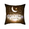 Housses de coussin Ramadan 18x18 pouces carré violet islamique Eid Mubarak jeter taie d'oreiller canapé lit canapé jeter housse de coussin décoration