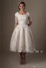 Vintage Szampana Koronka Herbata Długość Modest Suknie Ślubne Z Pół Rękawami Puffy A-Line Informal Brides Reception Dresses Non White Dress