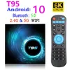 T95 스마트 Tv 박스 안드로이드 10 4k 6k 4g 32gb 64gb 2.4g 5g Wifi 블루투스 5.0 쿼드 코어 셋톱 박스 미디어 플레이어