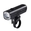 MagicShine RN1500 Cykel str￥lkastare Mountain Bike Road Bright Light Flashlight Waterproof 1200 Lumens Cycling Lighting Tool 2202151940489