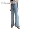 Chaxiaoa осенью мешковатый джинсы джинсы с высокой талией прямые джинсы женские Traight синий повседневная свободная широкая нога джинсы уличные брюки X213 201223