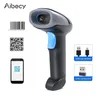 android-handheld-barcode-scanner