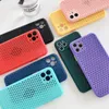2020 Heat Dissipation Case Ademend Hollow Cooling Mesh Soft TPU Cover voor iPhone 12 Mini 11 PRO X XS MAX XR 6 7 8 Plus SE
