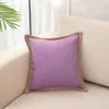Solid Pillow Case Office Hotel Pillow Cover Luxury Pillow Cases Bedroom Sofa Cushion Cover Sitting Living Room Car Decoration