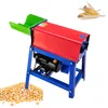 2020 new agricultural machinery fully automatic upgrade corn thresher stainless steel corn shelling machine corn thresher