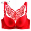 Rassemblez le beau dos plus la taille soutien-gorge Type de réglage sans fil Papillon beauté dos lingerie femme soutien-gorge grande taille 50D 52E LJ200821