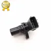 G004T07791 211761104 J5T23891 33220-80G00 21176-1104 G4T07791 Crank Maft Sensor 2001-2009 Kawasaki KVF360 القوة الغاشمة