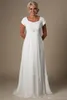 Robes de mariée modestes en mousseline de soie en dentelle ivoire informelle avec mancherons A-ligne Temple robes de mariée longueur de plancher robes de mariée Ne3098