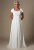 Informal Ivory Lace Chiffon Beach Modest Wedding Dresses With Cap Sleeves A-line Temple Bridal Gowns Floor Length Wedding Gowns Ne243L