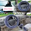 3Pcs Soft Plush Spring Steering Wheel Cover Kit With Stop Handle Hand Brake Wool Cover Winter Warm Car Interior Accessory J220808