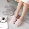 Winter Plush Home Women Fur Slippers Rhombic Warm Flock Plush Ladies Flat Shoes Bedroom Couples House Furry Slippers Male Y201026