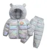 Criança inverno meninas meninas meninos conjuntos de roupas quente com capuz de jaqueta de jaqueta de roupa infantil crianças casacos de snowsuit e calças 2pcs 211224