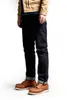 SD107-0001 Rock Can Roll Read Description! Heavy Weight Indigo Selvage Unwashed Pants Unsanforised Thick Raw Denim Jean 17oz 201118