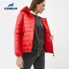 2020 New Women Women Lightweigh Down Jacket elegante casual jaqueta de primavera Brand Parka LJ201021