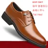 Heighten Taller 6 CM Men Dress Shoes Formal Increased Oxfords Big Size Man Party Shoes Male Wedding Shoes Four Seasons