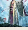 ハイエンドのプライベートカスタマイズフィルムテレビ衣装秦漢のメンズハンフ皇帝のドラゴンローブ王の衣装の演奏