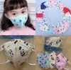 KN95 FFP2 kids mask Designer Face mask Children for boys girls 3-12 years Mascarilla 5 layers FFP2 individual packing masque enfant in Stock