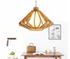 Solid wood chandelier dining room led living room study wood creative pinecone lamp Nordic wood decorative Chandelier