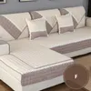 Europe Solid Color Sofa Cover Armrest Towel Couch Cushion Cotton Linen Splicing Fabric L-shape Non-slip Four Seasons Slipcover 201119