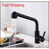 single kitchen faucets