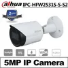 camera ipc