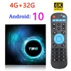 T95 Android 10 TV Box Allwinner H616 4K 6K 2.4G 5G 듀얼 WIFI 4GB 32GB 64GB 스마트 TV BT 쿼드 코어 핵심 상단 상단 상단