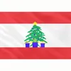 Décorations de NOËL XMAS Tree Liban Drapeau, Haute Qualité Suspendus National Faites Vos Propre Drapeaux Bannières, livraison gratuite, intérieur extérieur
