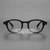 JackJad Top Quality Acetate Frame Johnny Depp Lemtosh Style Eyewear Frame Vintage Round Brand Design Eyeglasses optical glasses frame