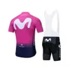 2019 Alejandro Valverde UCI Equipo M-02 Manga corta Ciclismo Jersey Verano Ciclismo Desgaste Ropa Ciclismo + Pantalones cortos BIB Set de almohadilla de gel 3D Tamaño: XS-4XL