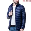 navy blue parka jacket