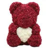 Valentines Day Gifts 25cm Rose Bear Artificial Flower Gift Box Packaging Valentines Day Gifts For Girl HHXD24314