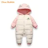 infant parka coats