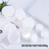 20/30/50/18/150/200 / 250g Recipientes de recarregáveis ​​de plástico branco com tampa de frasco de recipiente de armazenamento de frasco de armazenamento