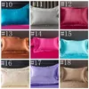 Pillow Case Solid Color Silk Pillowcases Candy Fashion Sofa Throw Cushion Cover Silk Satin Pillow Cover Home Office Hotel