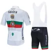 Fabriksdirektförsäljningsteam 2021 Tavira Cycling Jersey Cykelbyxor Sportkläder 20D Ropa Ciclismo Men Summer Quick Dry Cyching Maillot Bottenkläder