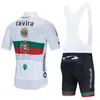 Ventes directes d'usine Team 2021 Tavira CYCLING JERSEY Pantalon de vélo Sportswear 20D Ropa Ciclismo HOMMES Été Séchage rapide Vélo Maillot Bas Vêtements