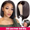 モダンショーOmber Brazilian Human Hair Short Bob 13x4 Lace Front Wigs 613 Blonde9777944