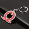 God of War 4 Loge Bottle Opener Keychain Kratos Pendant Cool Metal Chain Chaveiro Jewelry For Men Women Christmas Gift Wholesale 201006