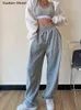 Streetwear Wide-legged Trousers Woman Sweatpants Elastic Waist Gray Straight Woman Pants Loose Chic Korean Y2k Pants Female 220104