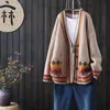 Tröja Cardigan Womens Jacka Loose Korean Style Lazy Wind Outside Knit Sweater Autumn Winter Women 201221